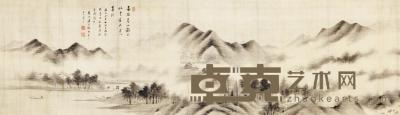 潘思牧 1828年作 云山雨意 横幅 141×41cm