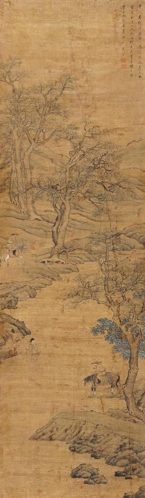 萧晨 春涉图 立轴