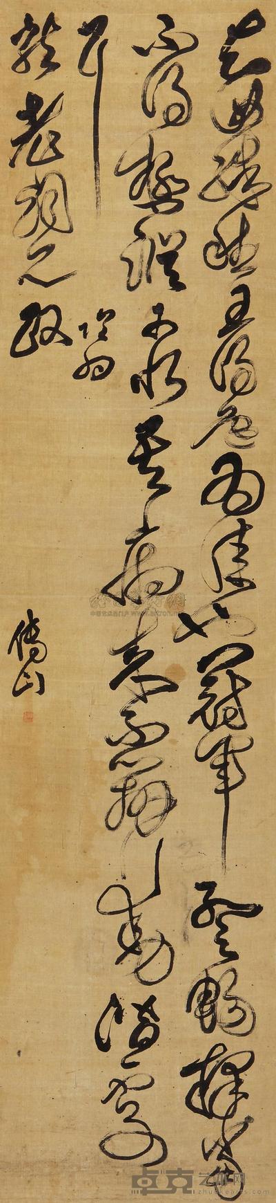 傅山 节临冠军贴 立轴 187×44cm