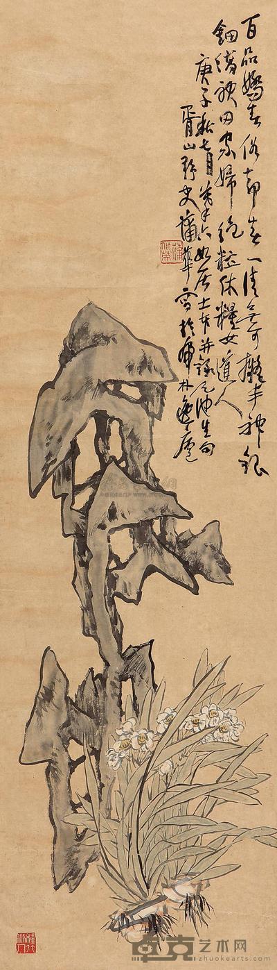 蒲华 1900年作 水仙寿石图 立轴 139.5×40cm