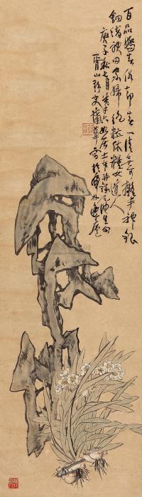 蒲华 1900年作 水仙寿石图 立轴