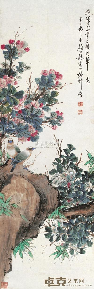 颜伯龙 棠上白头图 立轴 98.5×32cm