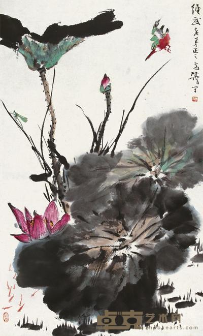 王雪涛 荷花翠鸟 立轴 88×53cm