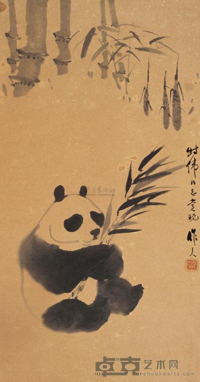 吴作人 1920年作 熊猫 立轴 66.5×34.5cm