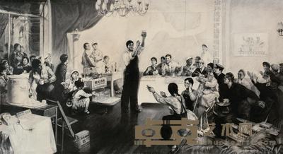 蔡江白 1976年作 明天会更美好 109×200cm