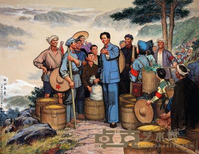 程新坤 1973年作 亲切教导 143×184cm