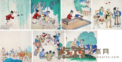 杨永青 1962年作 愚公移山 铁棒磨成针 （四帧 三帧） 21×20cm×7
