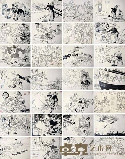 李少言 谭学楷 江敉 汪子美 苏光 牛文 新仇旧恨一齐报·美帝侵华史画 (二十八帧) 24×33cm×6;19×26cm×22