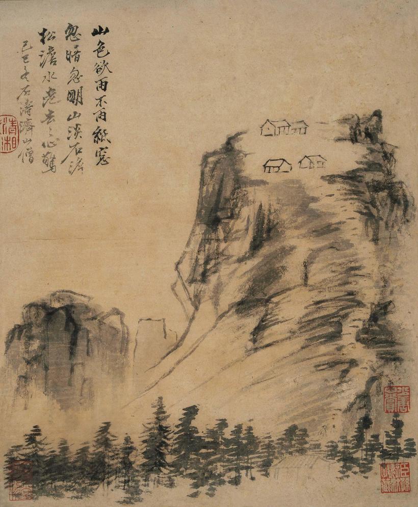 石涛 1689年作 山水 立轴