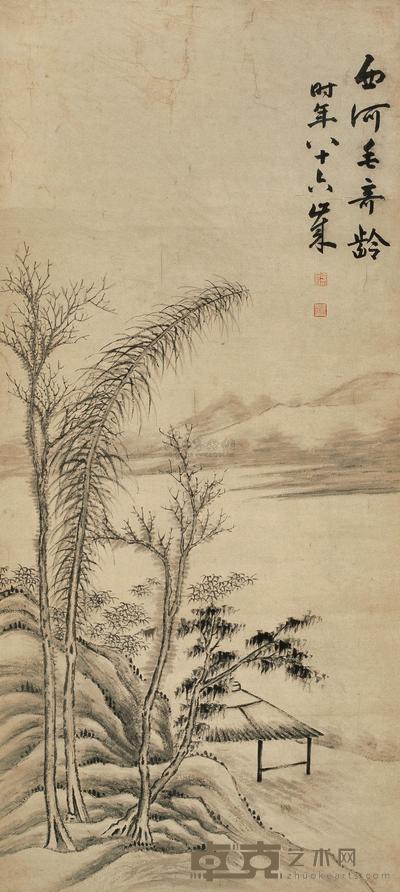 毛奇龄 山水 立轴 96×43.5cm