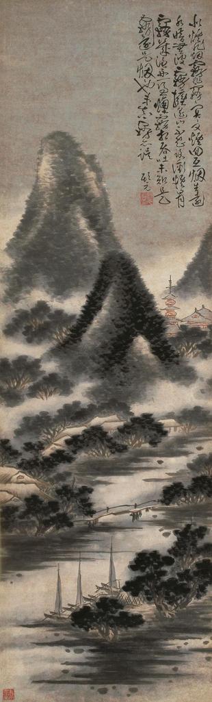 顾元拍卖记录艺术简历作品拍卖作品价格