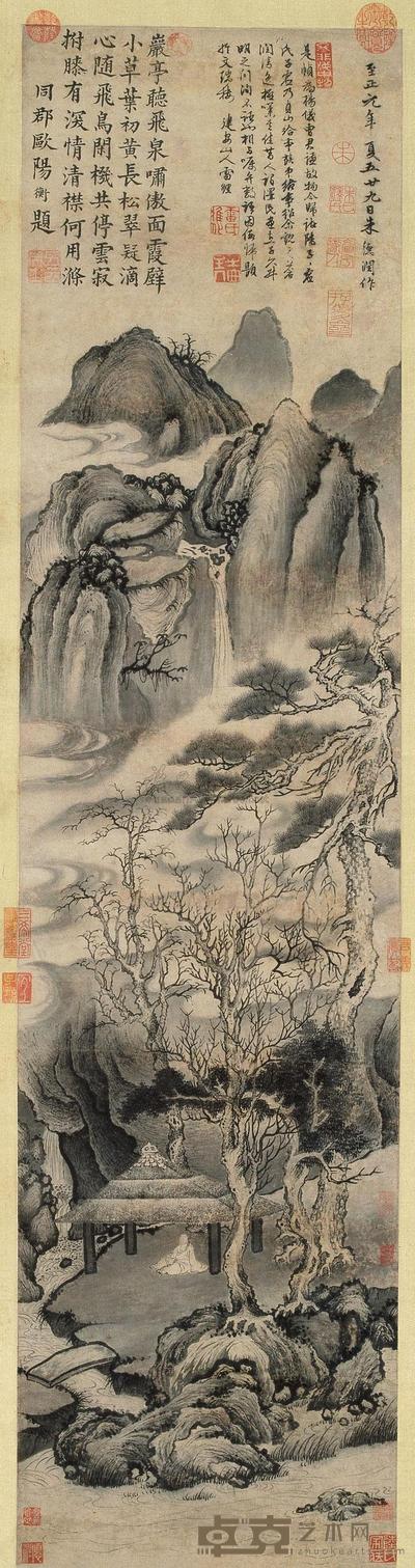 朱德润 1341年作 听泉图 镜心 123×30.5cm