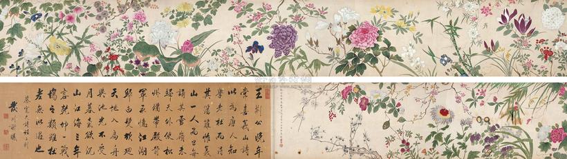 伍裘 1783年作 花卉 卷