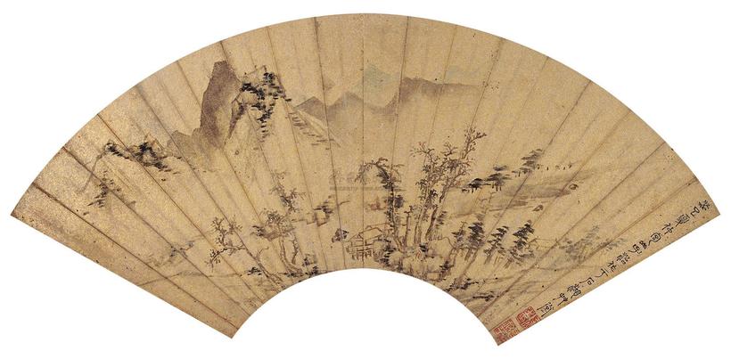 陆治 1533年作 山水 扇面片
