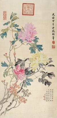 慈禧太后 1894年作 花卉 镜心