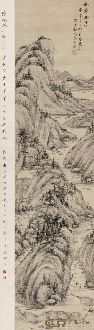 奚冈 1800年作 秋壑幽居 镜心 132×32cm