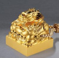 中国印---北京奥运徽宝黄金珍藏版 1888号