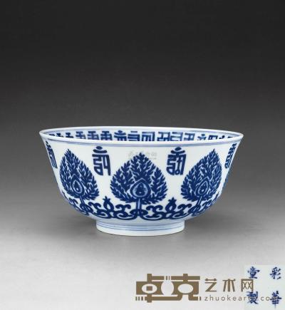 清 青花花卉寿字纹碗 直径17.8cm