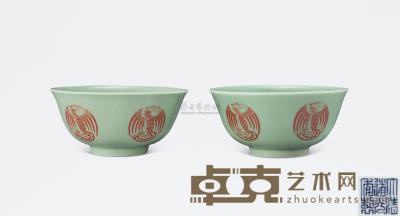 清道光 豆青釉红彩团凤纹碗 （二件） 直径14.2cm