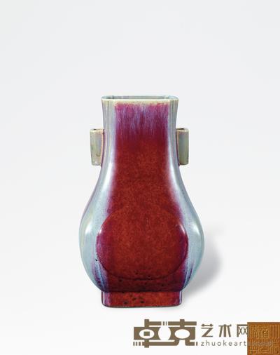 清道光 窑变釉贯耳瓶 高30.3cm