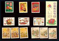“中国传统节日”邮票一组12枚