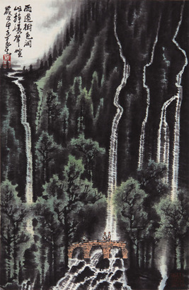 李可染    山水
