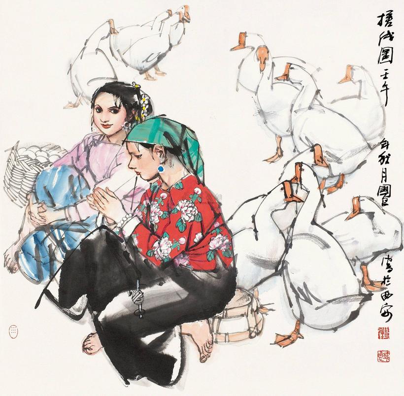 史国良 2002年作 搓线图 镜片