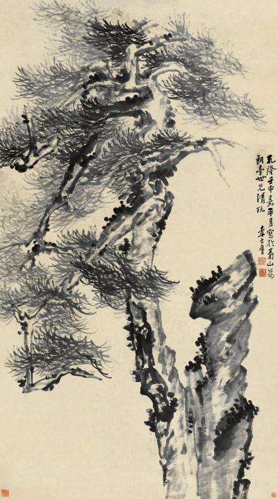 李方膺 壬申（1752）年作 松石图 立轴