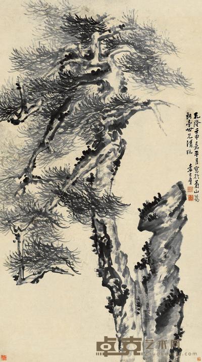 李方膺 壬申(1752)年作 松石图 立轴 162×90cm