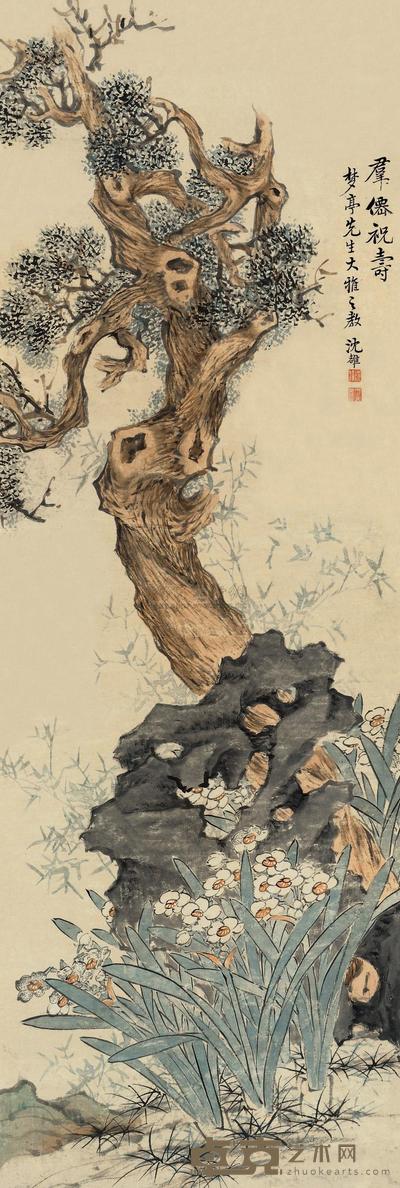 沈雒 群僊祝寿 立轴 128.5×43cm