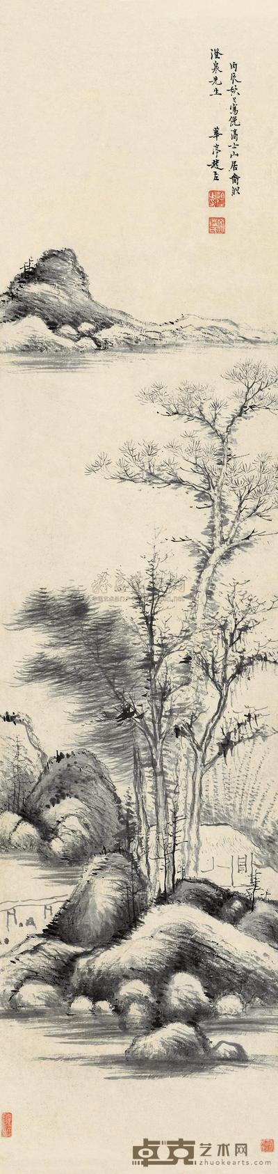赵左 山居图 立轴 128.5×31cm