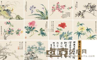 张熊 丁酉(1837)年作 没骨花卉册 册页 (十开) 27×32.5cm×10