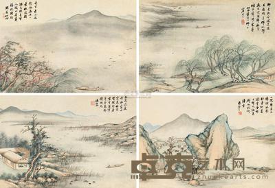 汤贻汾 烟水秋色 (四件) 册页片 35×50cm×4