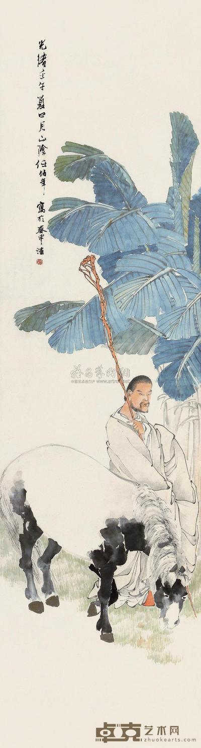 任伯年 壬午(1882)年作 蕉阴高士 立轴 174.5×48cm