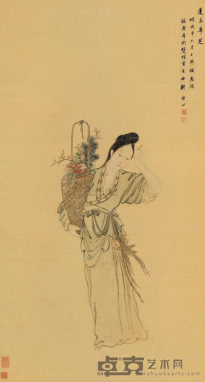 陈栻 戊申（1788）年作 蓬岛华芝 立轴 98×52.5cm