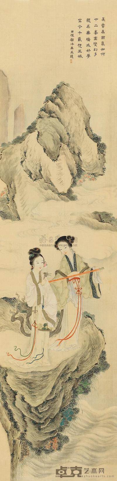 顾洛 巫山云雨 立轴 104×26cm
