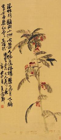 吴昌硕 辛丑（1901）年作 凤仙花 立轴