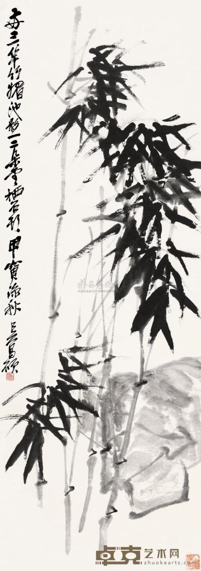 吴昌硕 甲寅（1914）年作 风竹图 立轴 122×44cm