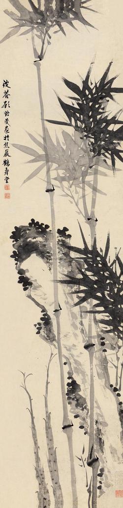 顾鹤庆 竹石图 立轴