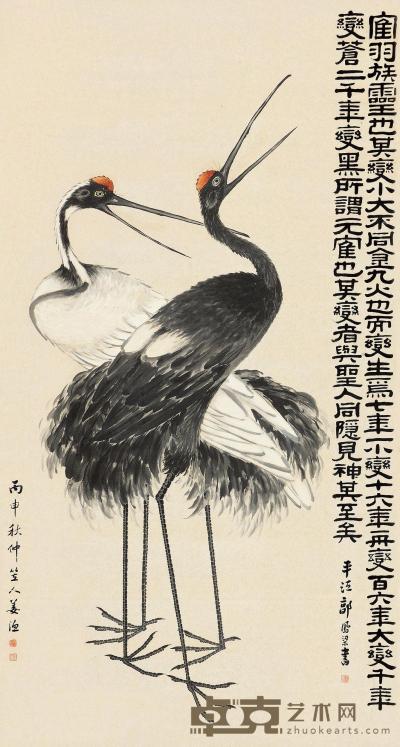 姜渔 丙申（1836）年作 双鹤唳天 立轴 181×96cm