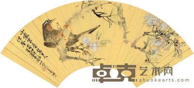 朱偁 甲戌（1874）年作 春桃瑞禽 扇片 18.5×52.5cm