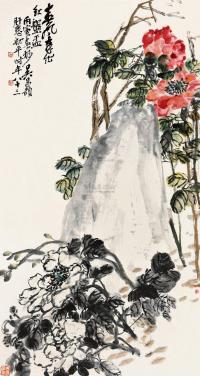 吴昌硕 丙寅（1926）年作 牡丹图 立轴