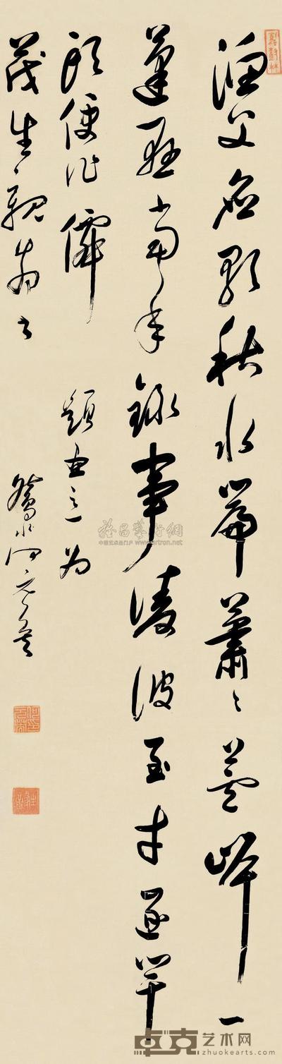 何元英 草书 立轴 168×49.5cm