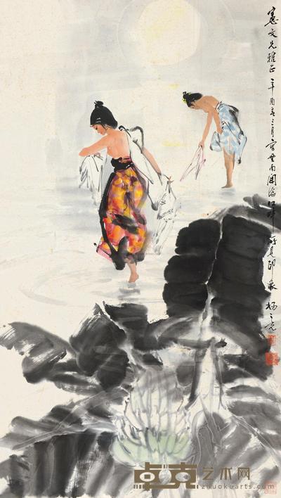 杨之光 辛酉（1981）年作 江边丽人 镜片 120×68cm