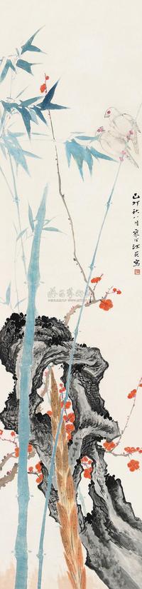 江寒汀 己卯（1939）年作 早春双禽 立轴