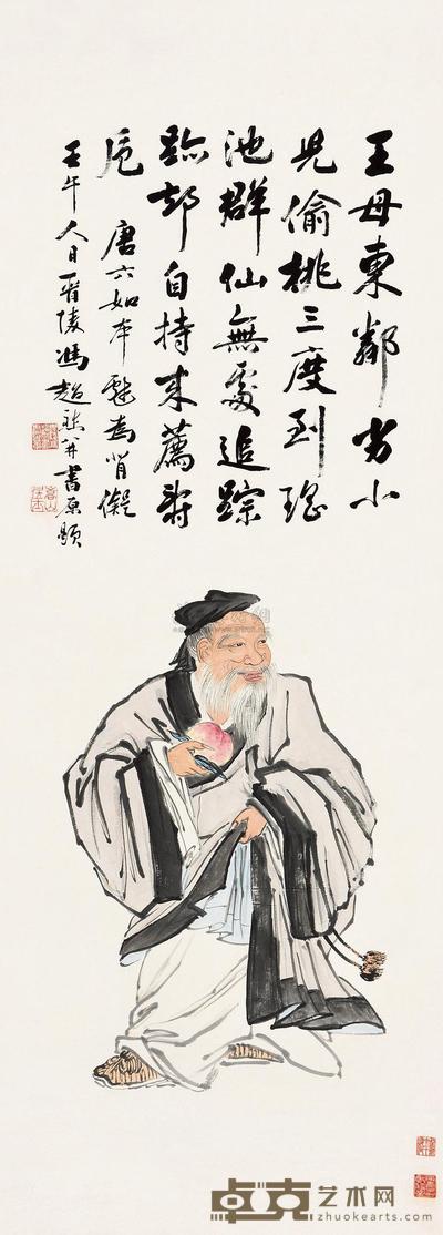 冯超然 壬午（1942）年作 东方朔偷桃 立轴 116×41.5cm