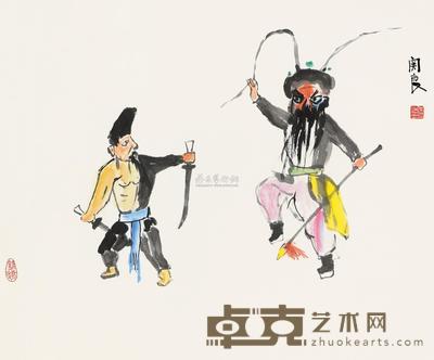 关良 戏曲人物 镜框 66×79.5cm