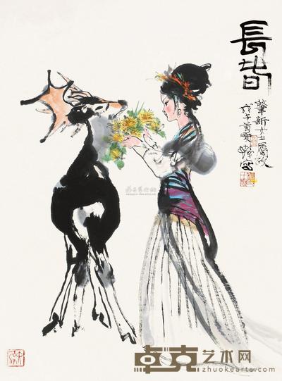 程十发 戊午（1978）年作 长春图 镜片 93×69cm