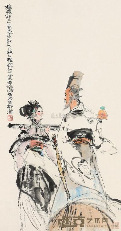程十发 丁巳（1977）年作 橘颂图 立轴 90×47.5cm