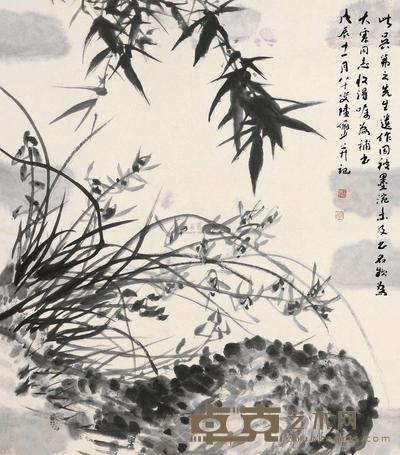 吴茀之 兰竹双清 立轴 77×68cm